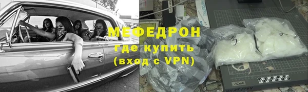 ALPHA PVP Нефтегорск